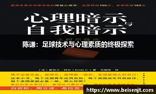 快盈v3