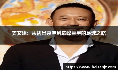 快盈v3官网