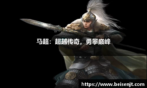 快盈v3平台